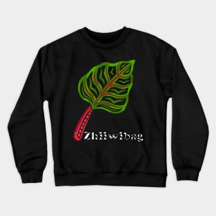 Rhubarb (Zhiiwibag) Crewneck Sweatshirt